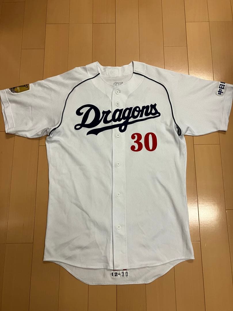 森野将彦　実使用　支給　ユニフォーム　中日ドラゴンズ