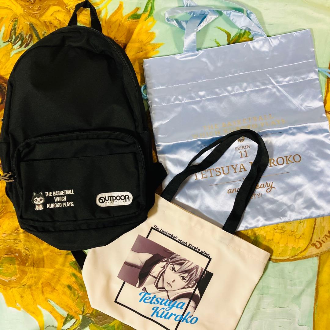 黒子のバスケ グッズセット　OUTDOORコラボ バッグパック