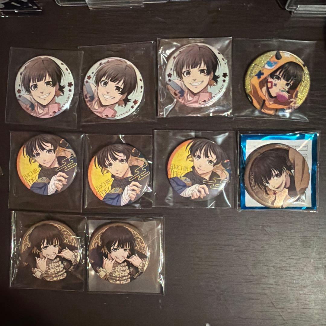 なっぱ　