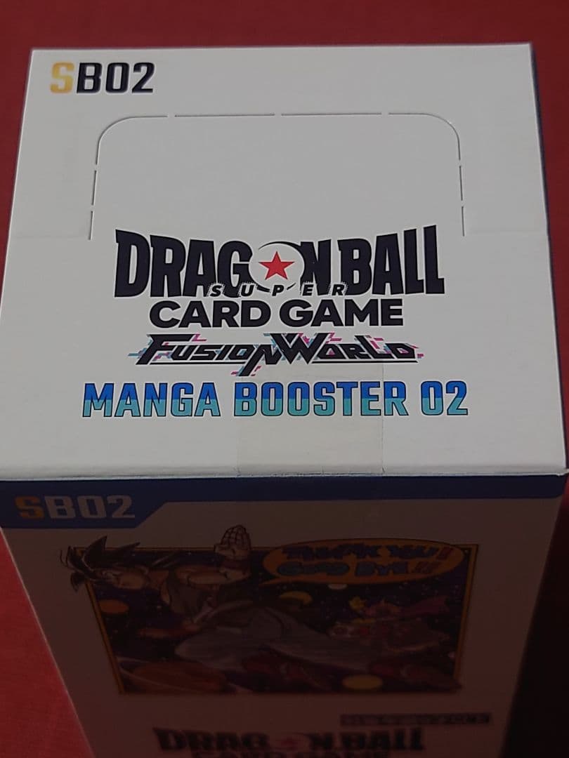 マンガブースター02 テープ付き 完全未開封 ドラゴンボールカード