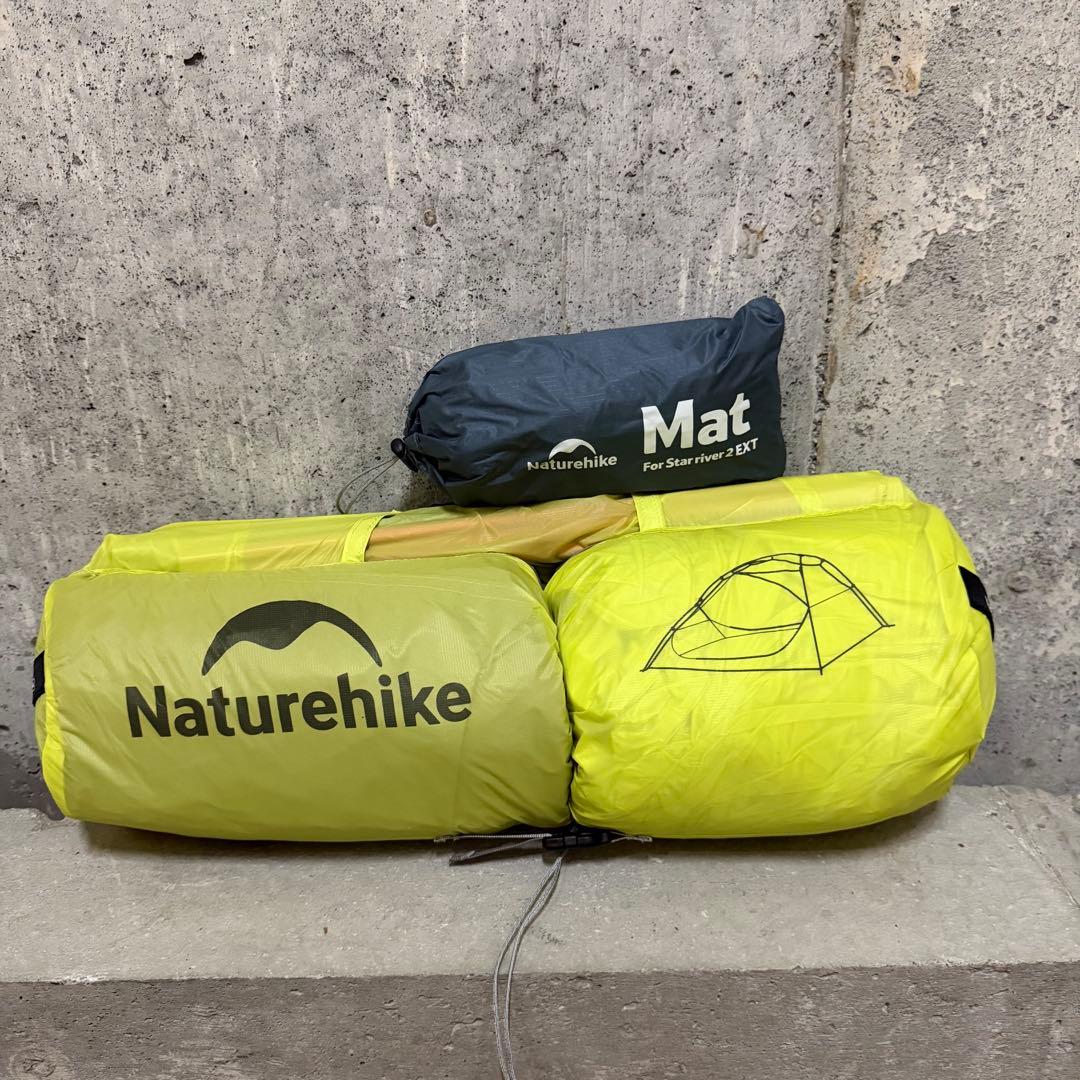 【試し張りのみ美品】Naturehike Star  EXT