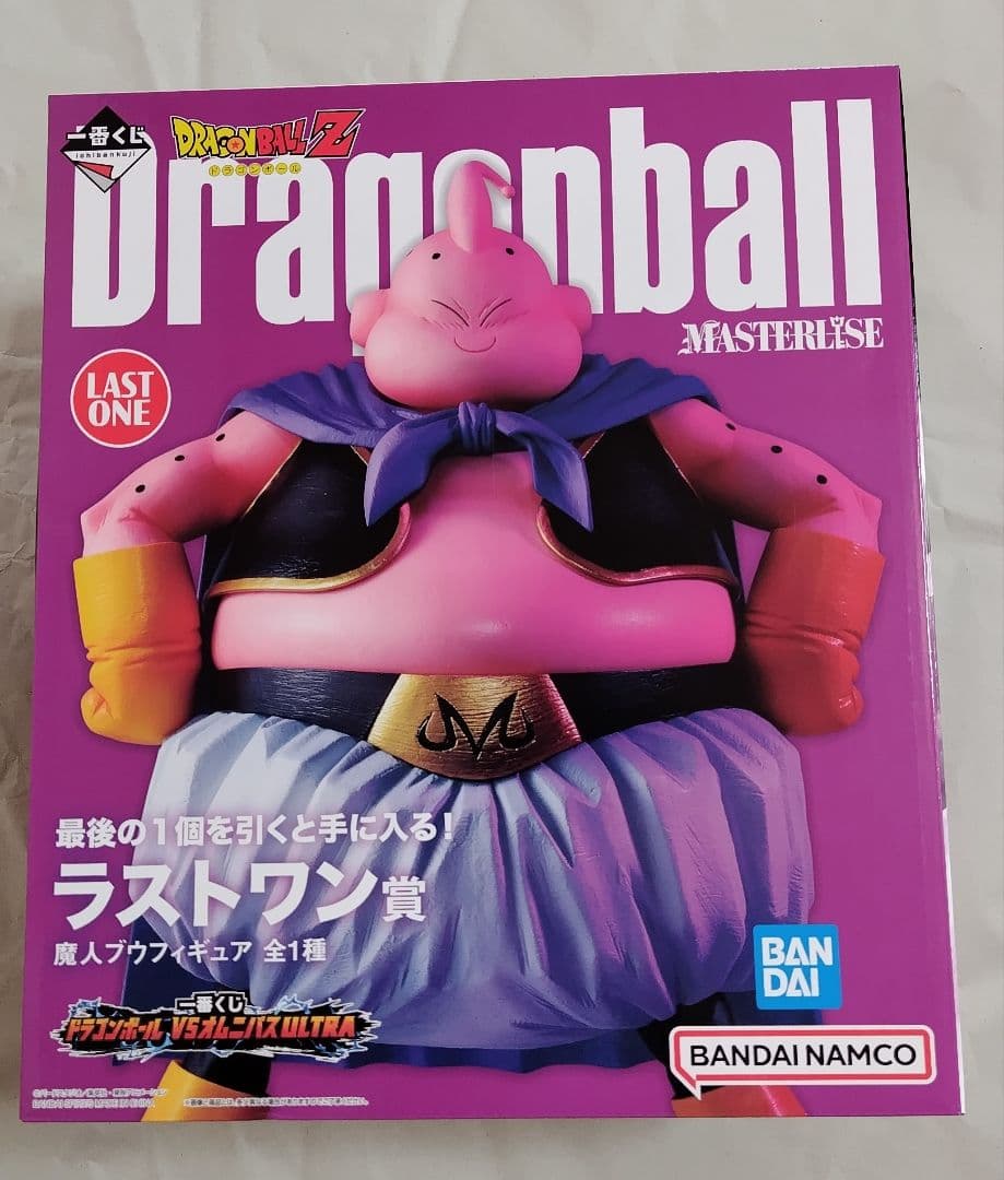 ドラゴンボール　一番くじ　VSオムニバスULTRA　ラストワン賞　魔人ブウ