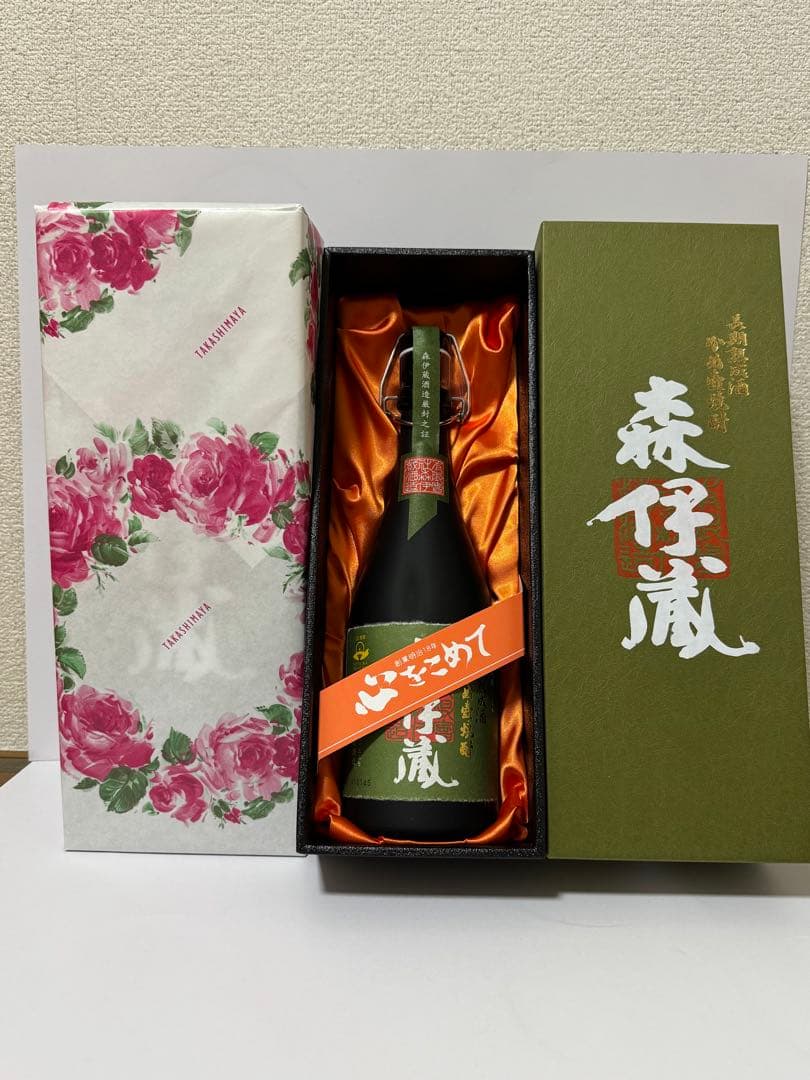 【イズミ　様　先約商品】森伊蔵　極上の一滴　700ml ×2本