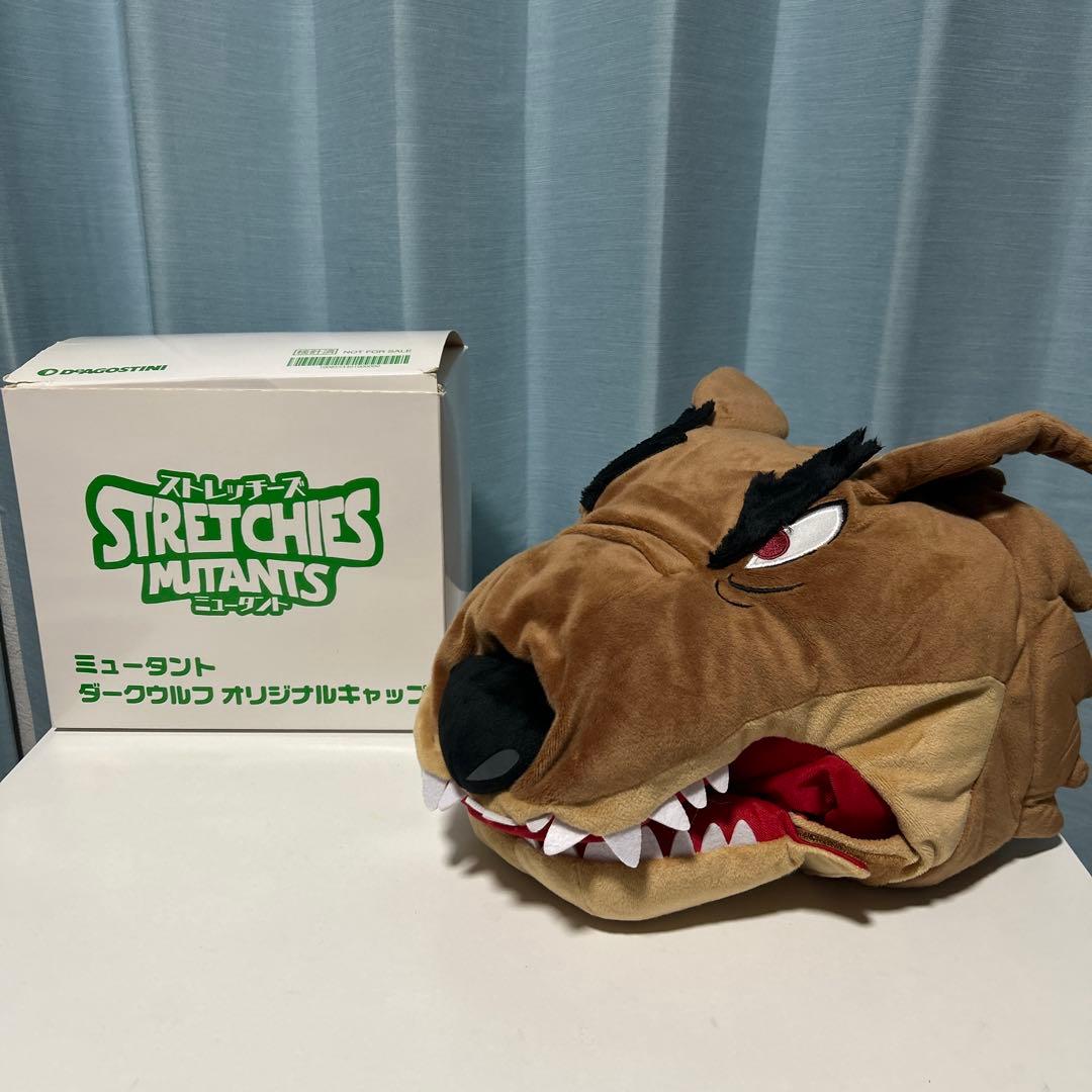 ストレッチーズミュータント16体　ダークウルフオリジナルキャップ(非売品)