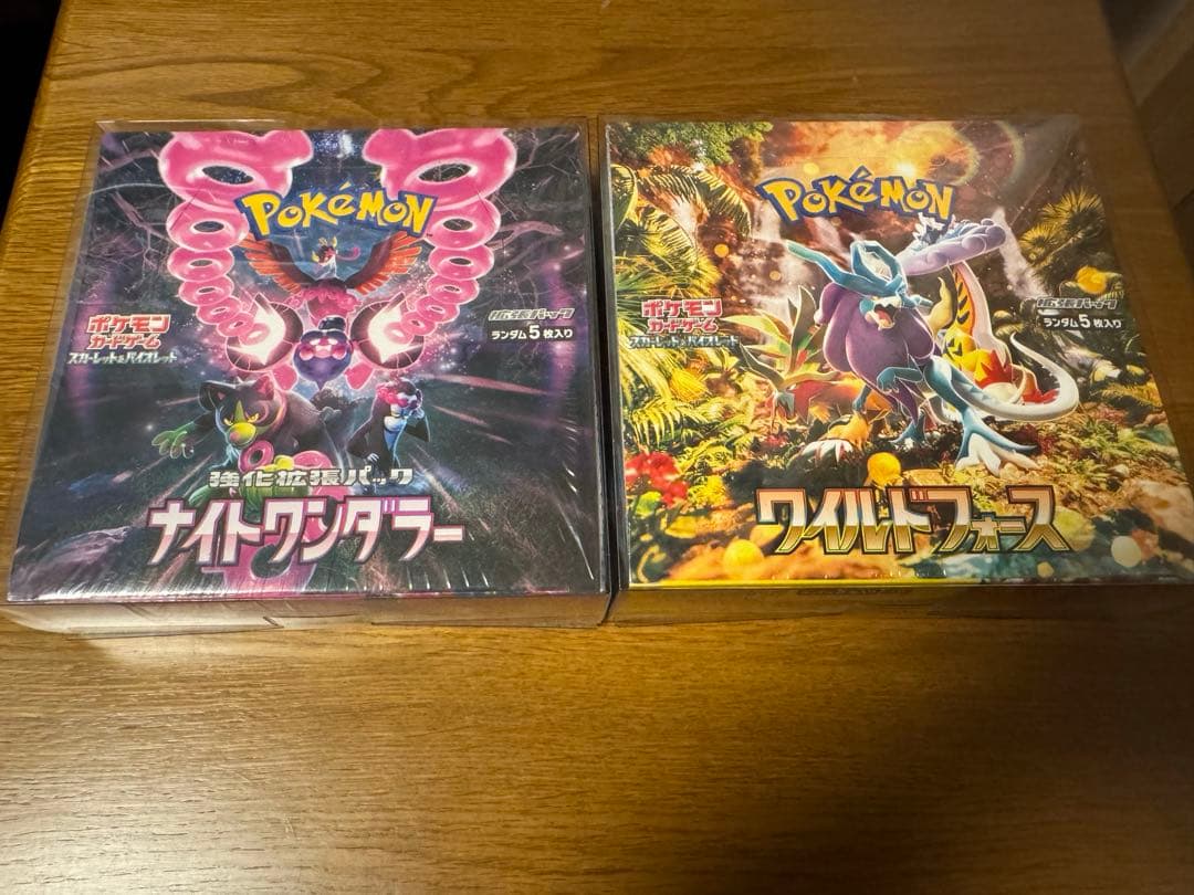 ナイトワンダラー　ワイルドフォール　未開封シュリンク付きBoxセット