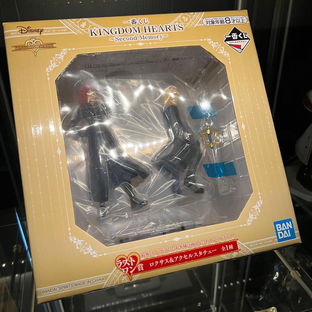 KINGDOM HEARTS 一番くじ ラストワン賞 ロクサス&アクセル