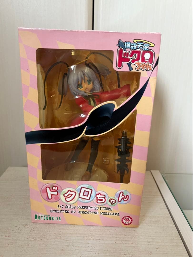 ドクロちゃん 「撲殺天使ドクロちゃん」 1/7 PVC製塗装済完成品