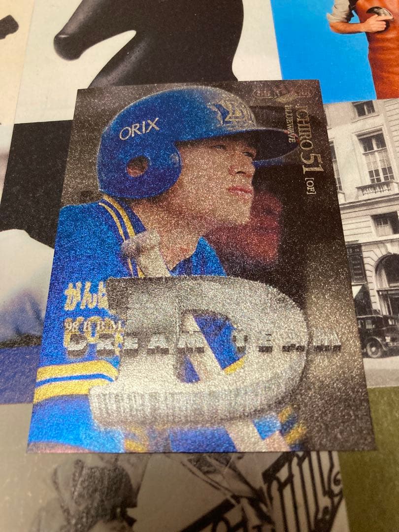 BBM1998 オリックス イチロー 非売品 抽選プレゼントカード 激レア