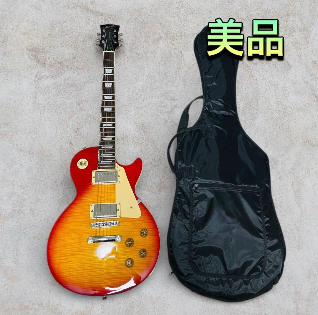 (美品) BLITZ BLP-450 レスポールタイプ サンバースト色