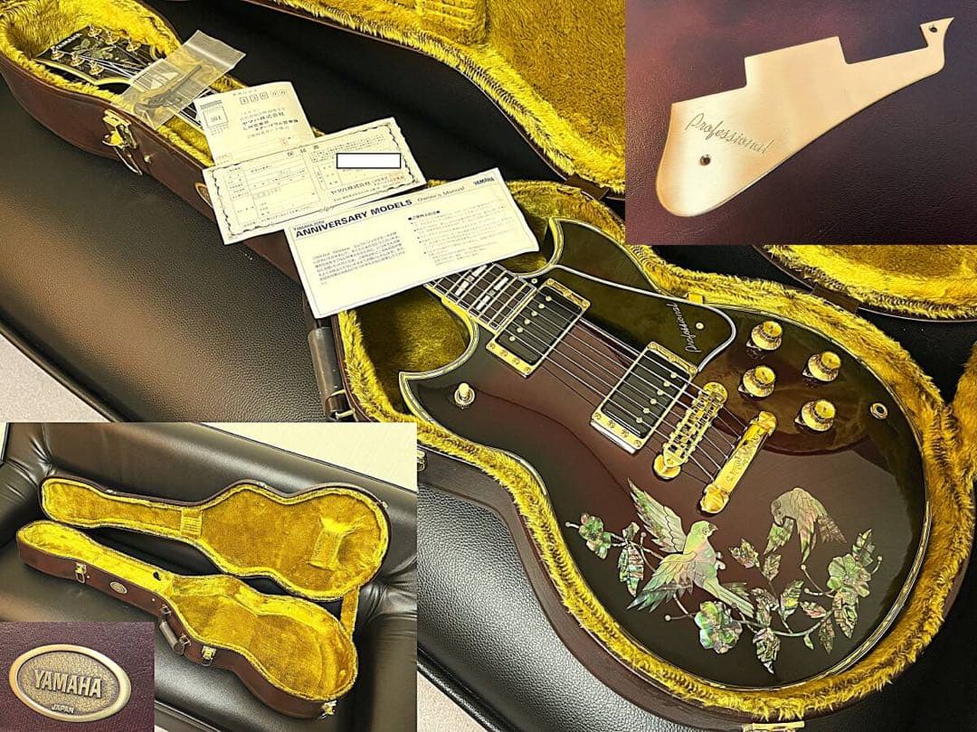 こ*つ様 YAMAHA SG25S ワインレッド SG25周年記念限定モデル /