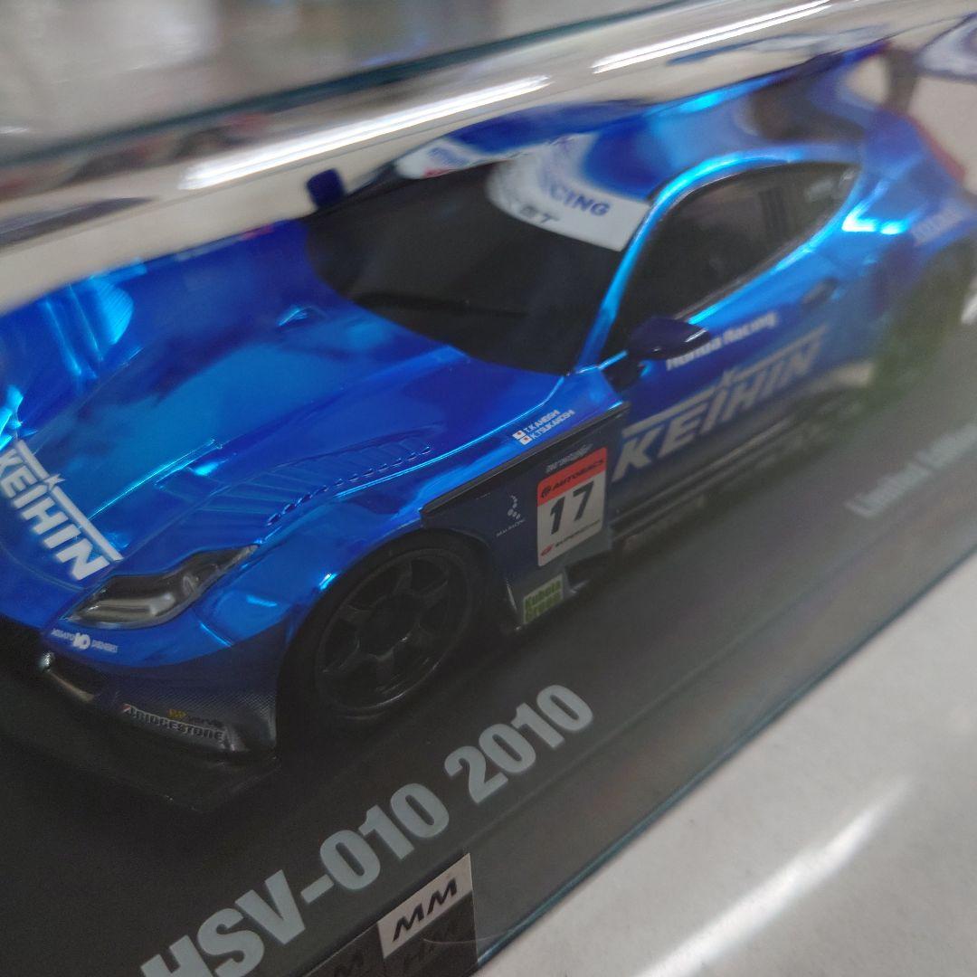 京商ミニッツ KEIHIN HSV-010 2010（HONDA HSV）