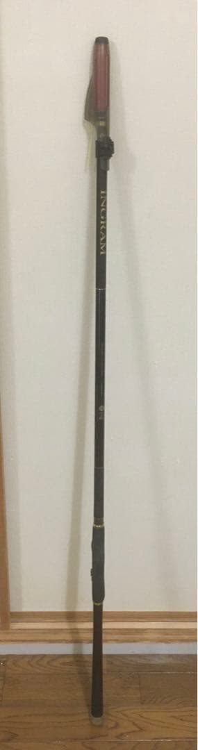 宇崎日新　イングラム　INGRAM ISO 磯竿 1.25号　530cm