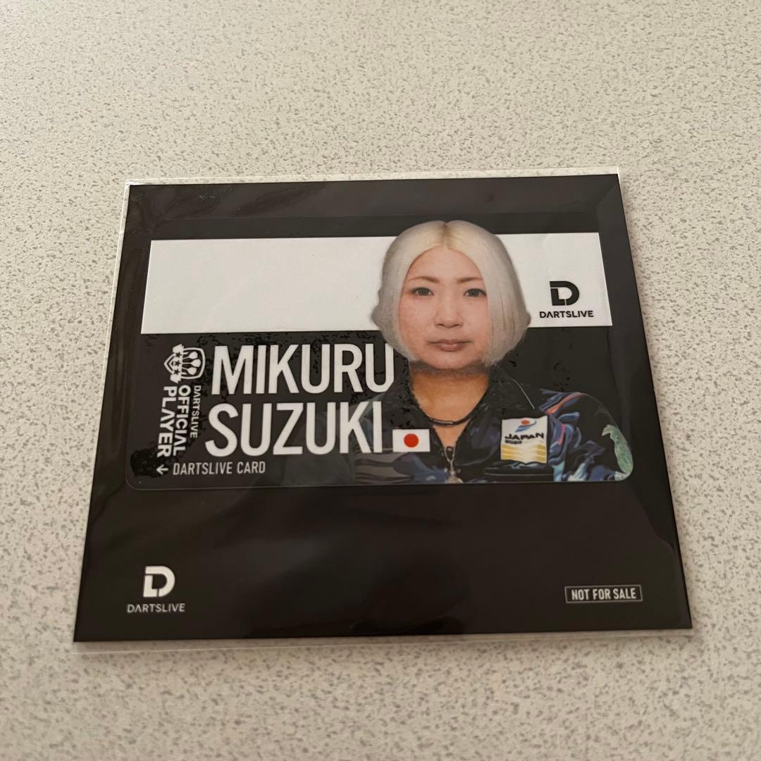 鈴木未来　限定ダーツライブカード　オフィシャルプレイヤー限定カード　非売品