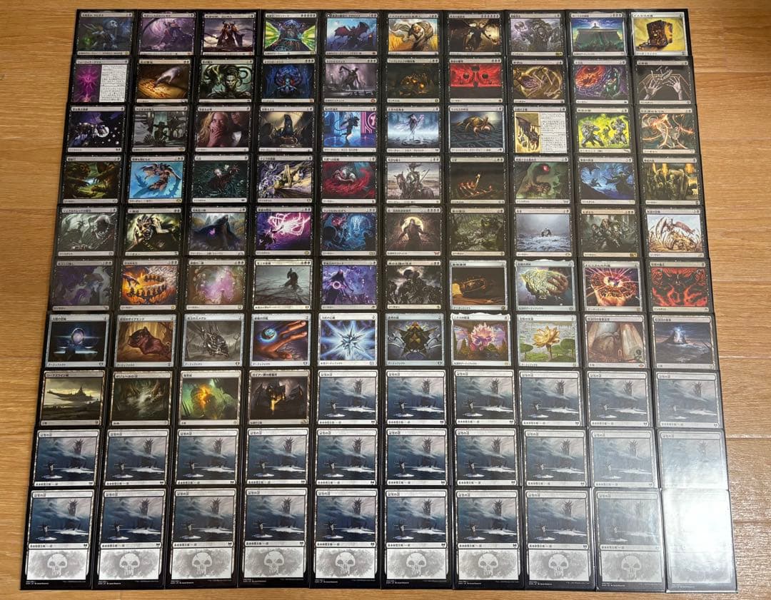 MTG EDH 黒単ハンデス 統率者 安物盗み、チビボネ