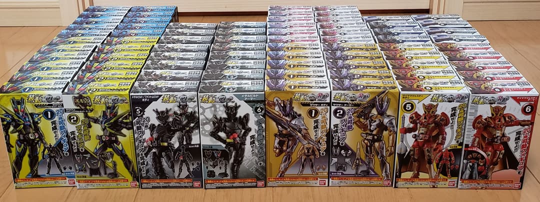 仮面ライダーゼロワン 装動AI04～05『まとめ売りセット』