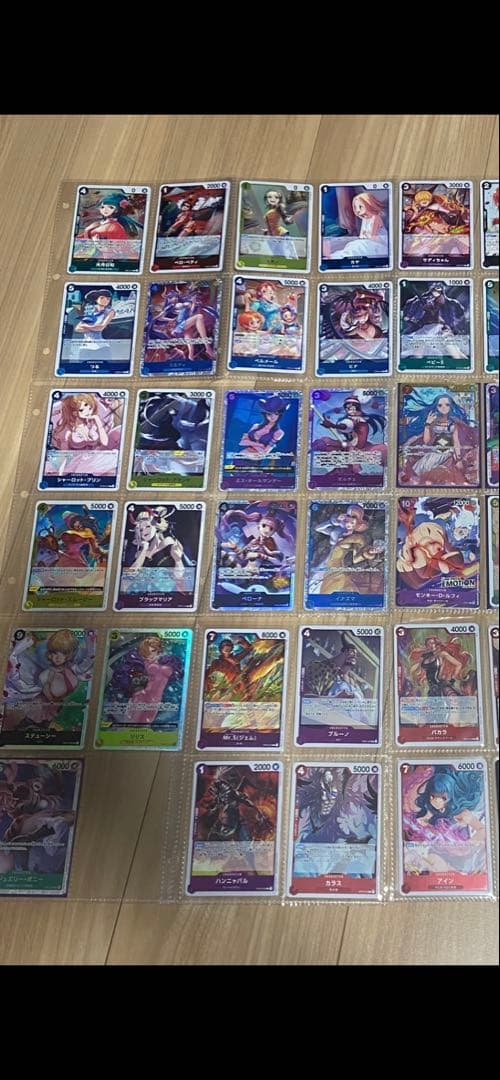 【トレーディングカード】遊戯王 ワンピース レアカードあり まとめ売り 引退品