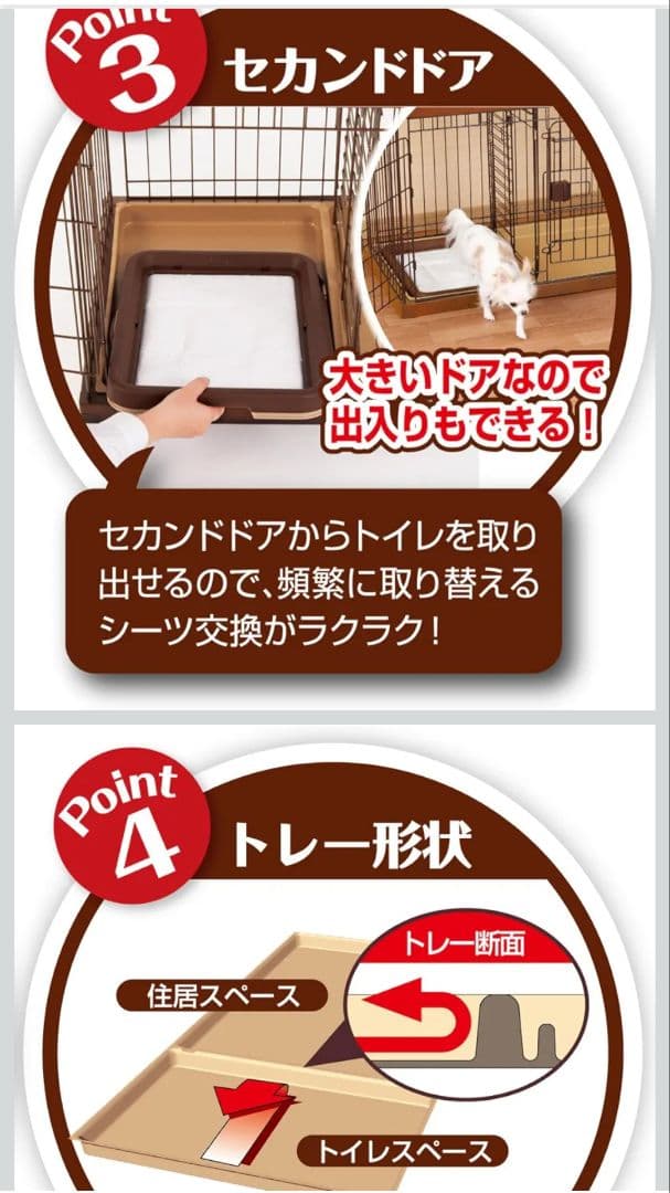 mm様☆専用