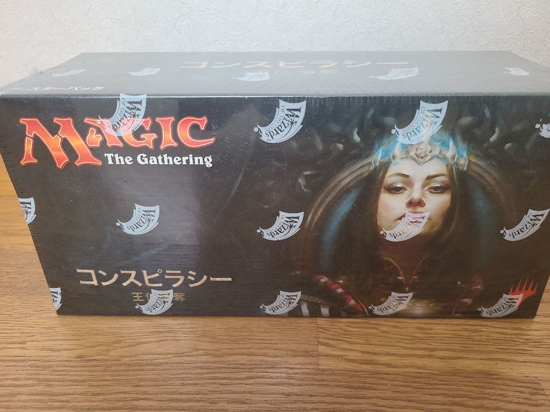 マジック：ザ・ギャザリング　コンスピラシー王位争奪　日本語版　未開封BOX