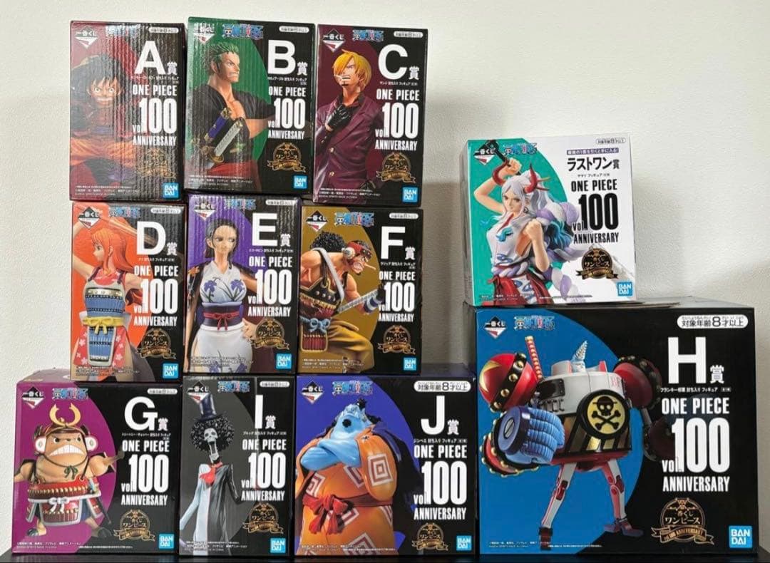 一番くじ　ワンピース 100周年　フィギュアコンプ！新品未開封！