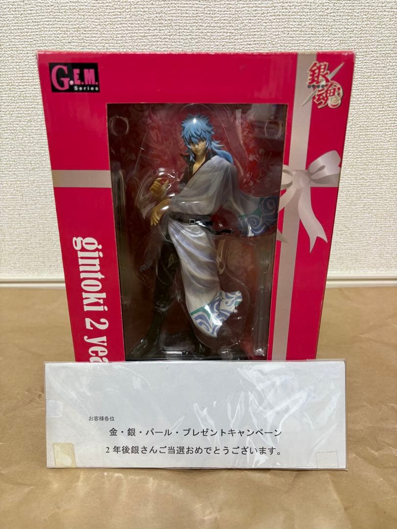 【未開封】G.E.M.シリーズ 銀魂 2年後 銀さん(100体限定)