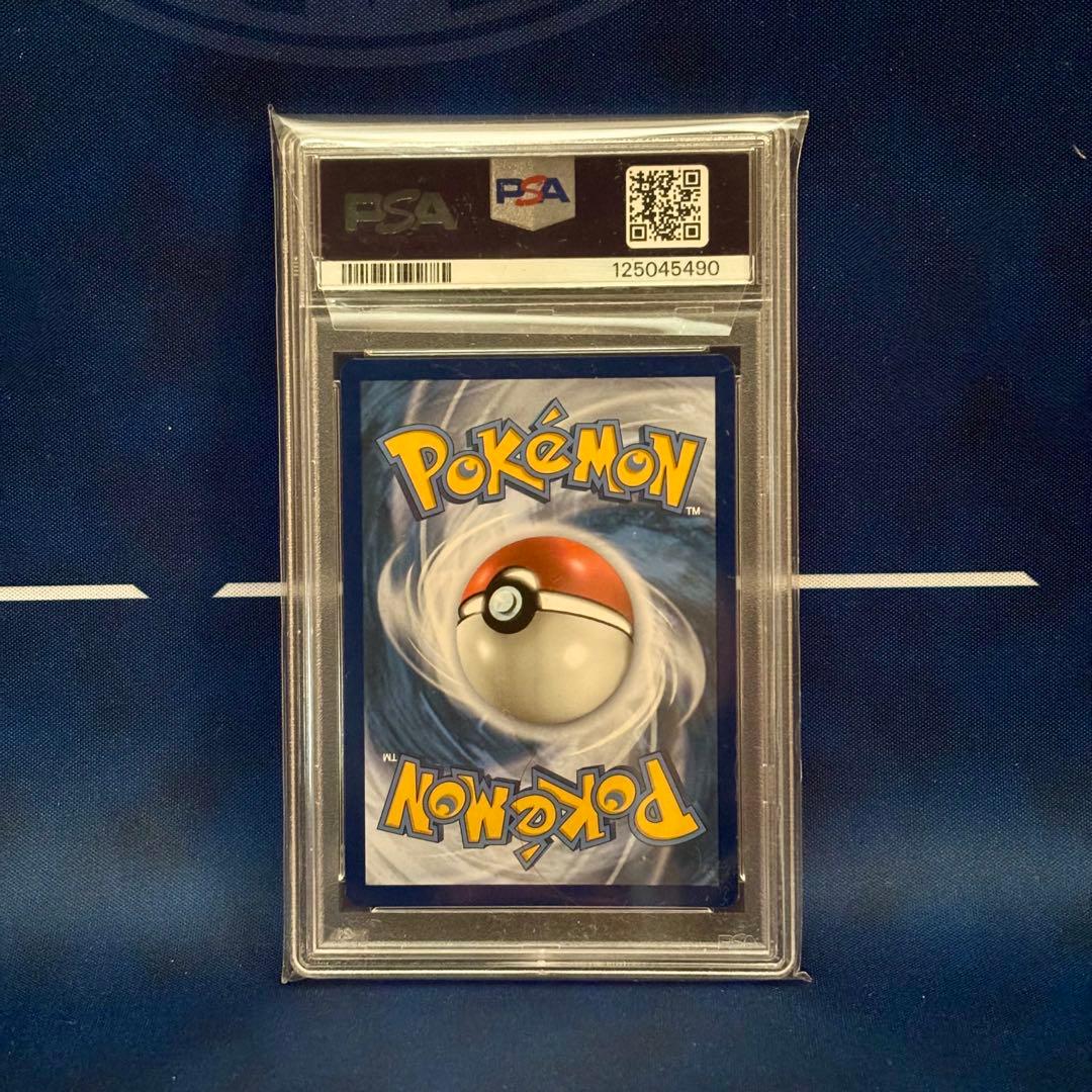【PSA10】ゲッコウガ ☆ 英語版 SWSH144 激レア個体
