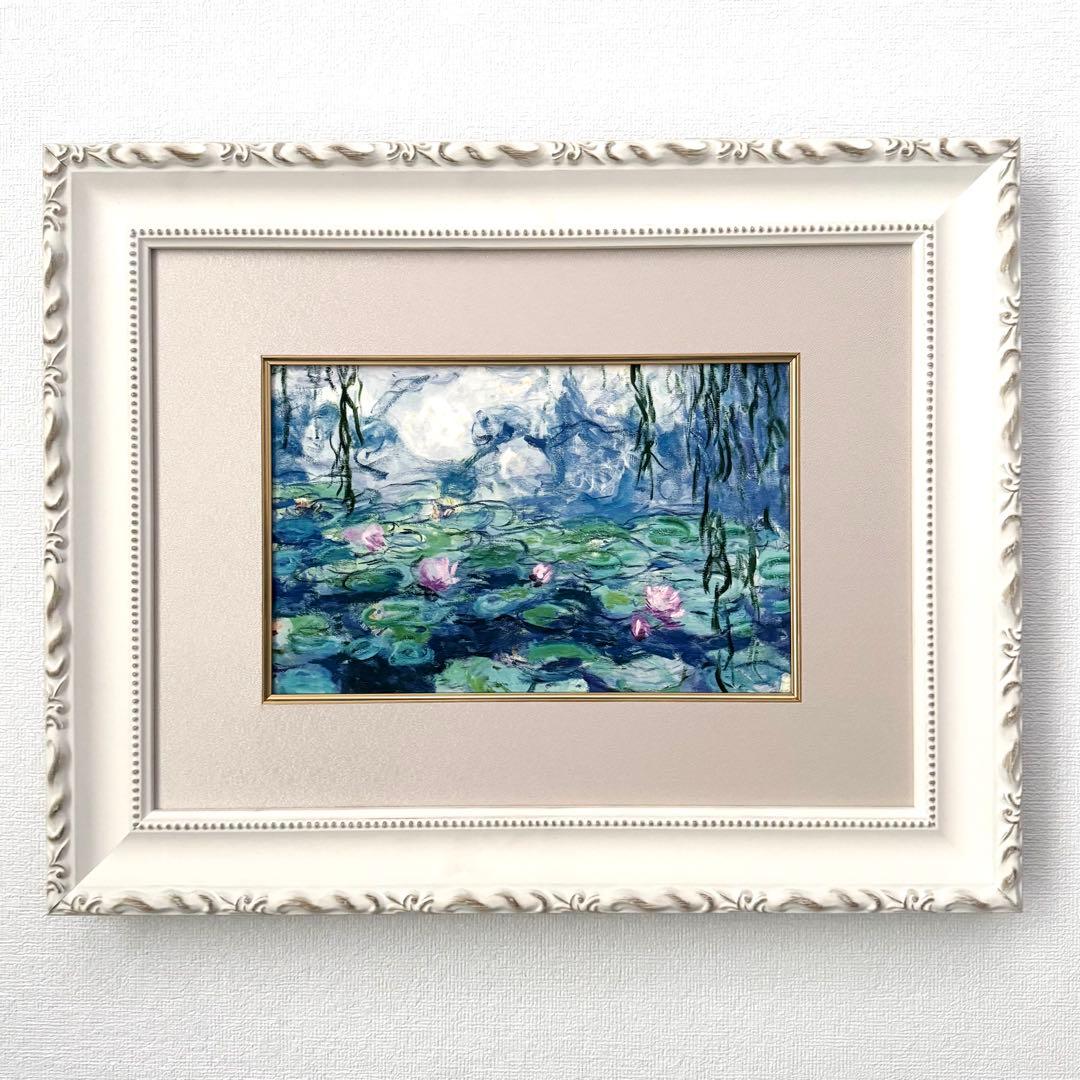 モネ 絵画 睡蓮 インテリア