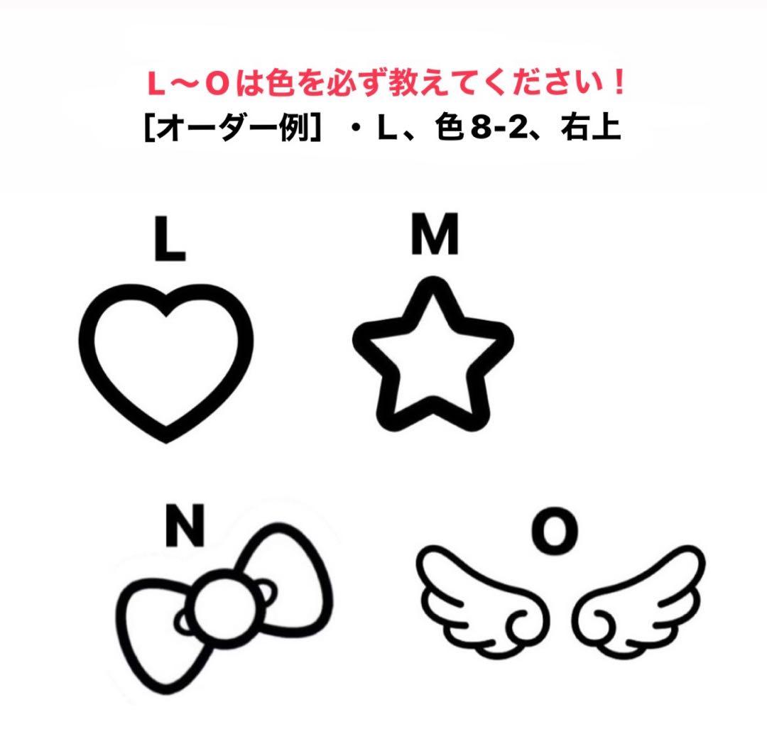 きさ