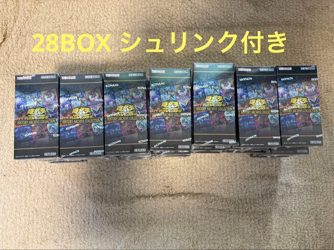 遊戯王OCG デュエルモンスターズ 複数パック