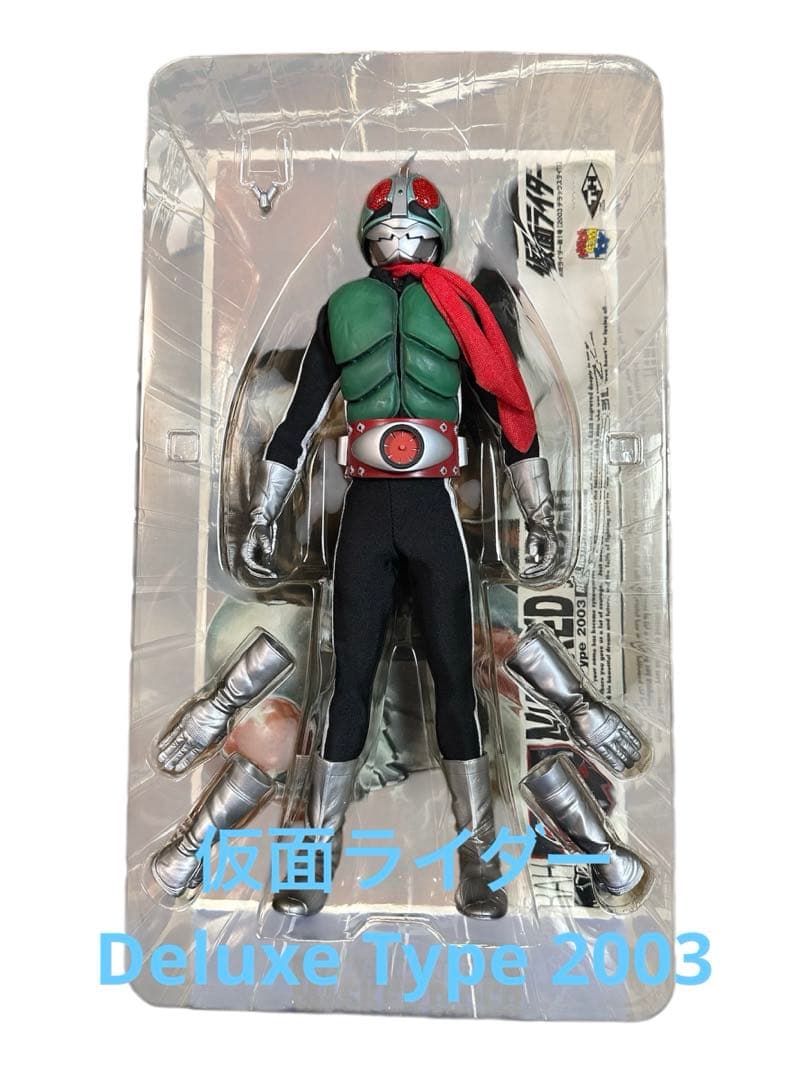 仮面ライダー Deluxe Type 2003 フィギュア