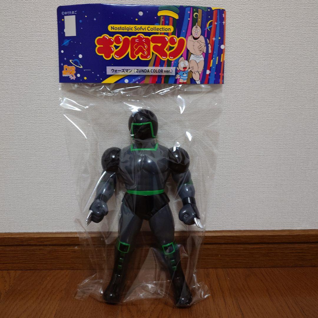 ファイブスタートイ　ウォーズマン　ZUNDA COLOR NSC ソフビ