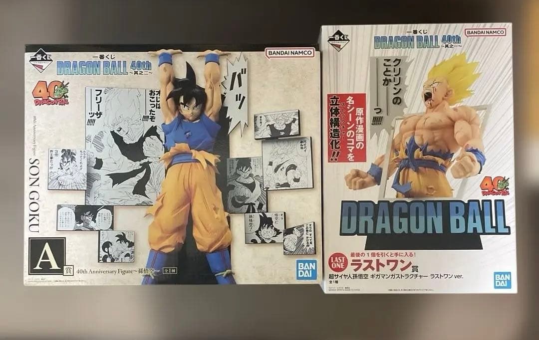一番くじ　ドラゴンボール 40th a賞　ラストワン　孫悟空　未開封