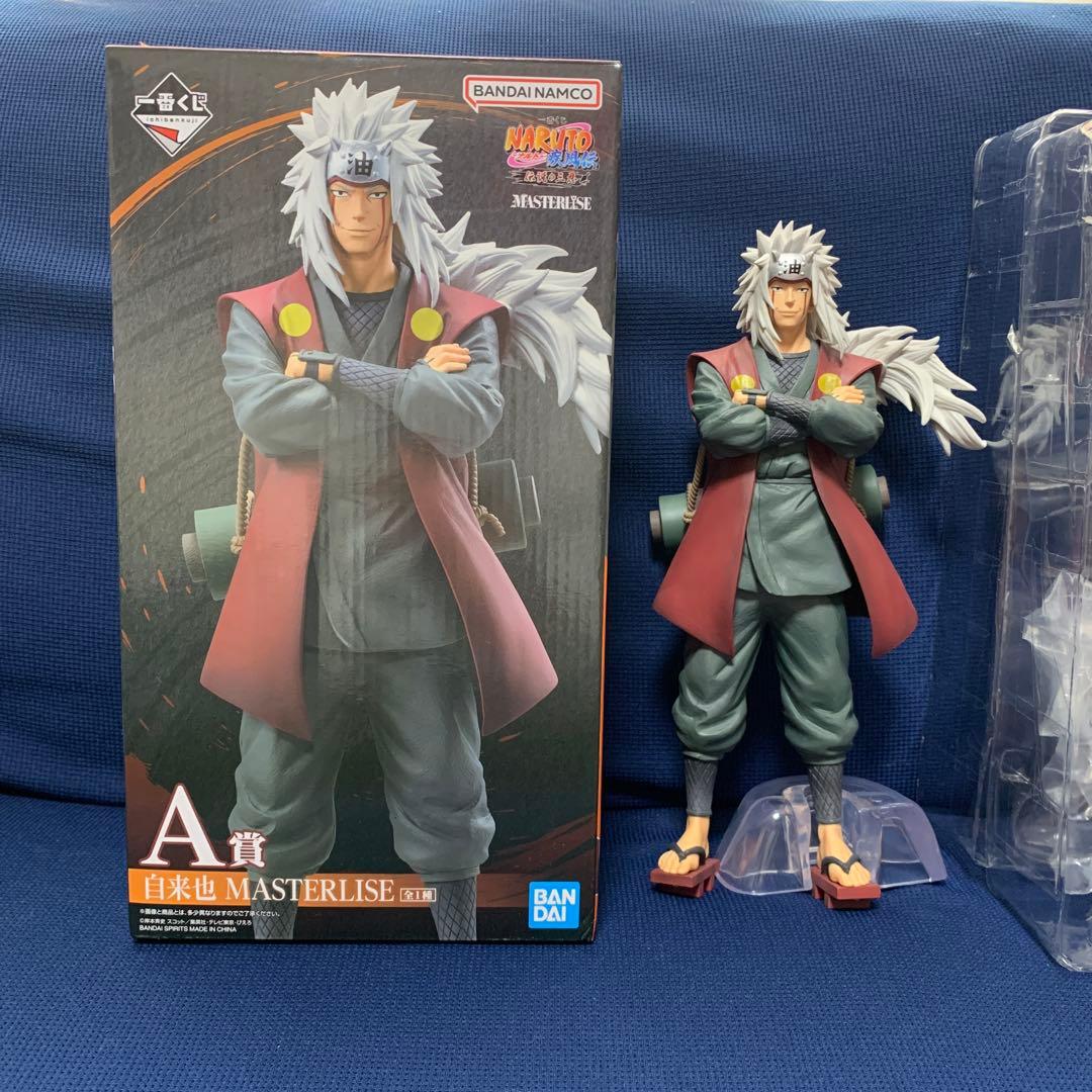 NARUTO 自来也 フィギュア MASTERLISE A賞