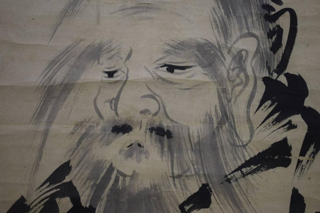 模写/狩野探幽/寿老人/布袋屋掛軸HF-665
