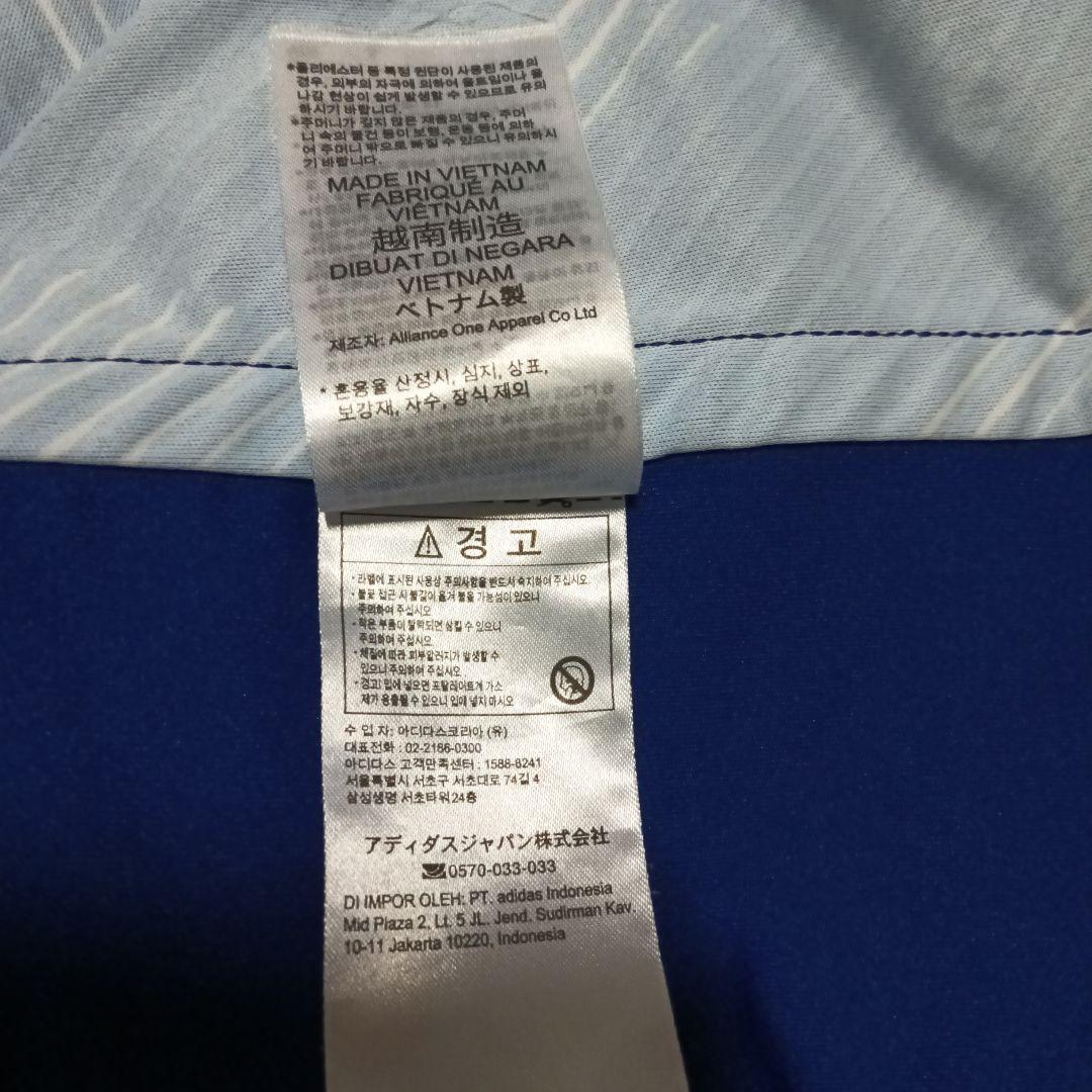 日本代表 ユニフォーム なでしこジャパン 谷川萌々子 3XL U17 2022年
