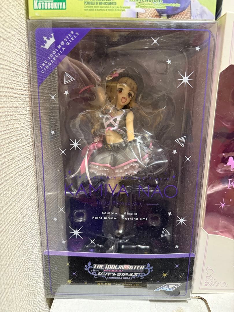 神谷奈緒 1/8 トリコロールVer.