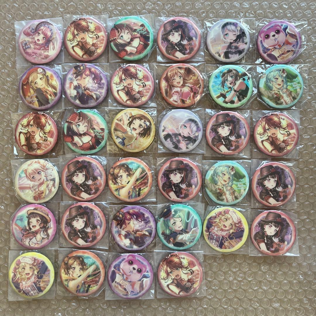 バンドリ 蓄光缶バッジ