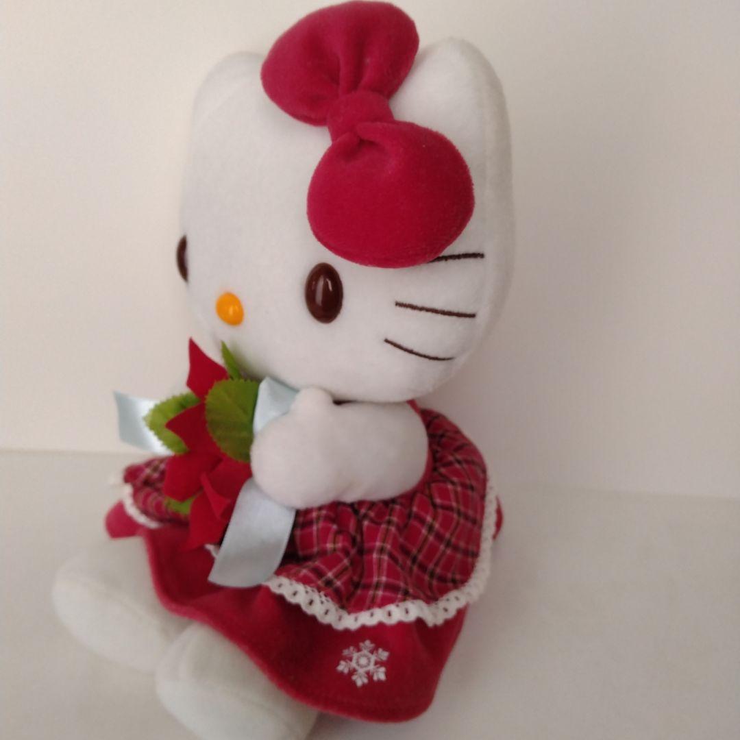 サンリオ　ハローキティ　ポインセチア　ぬいぐるみ　【レア】【レトロ】