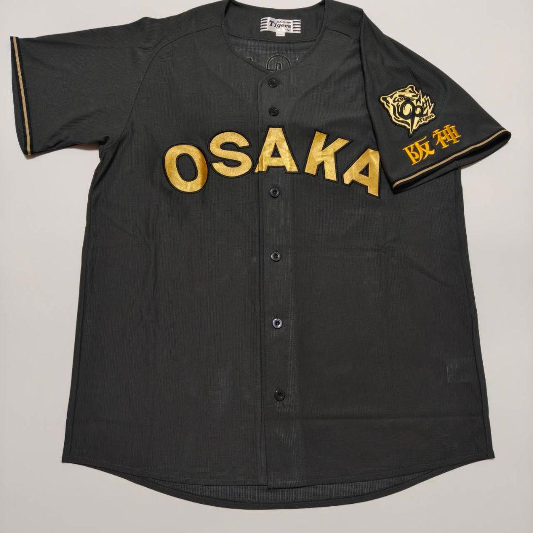 阪神タイガース 前川右京 ブラックダイナマイトシリーズ OSAKA ユニフォーム