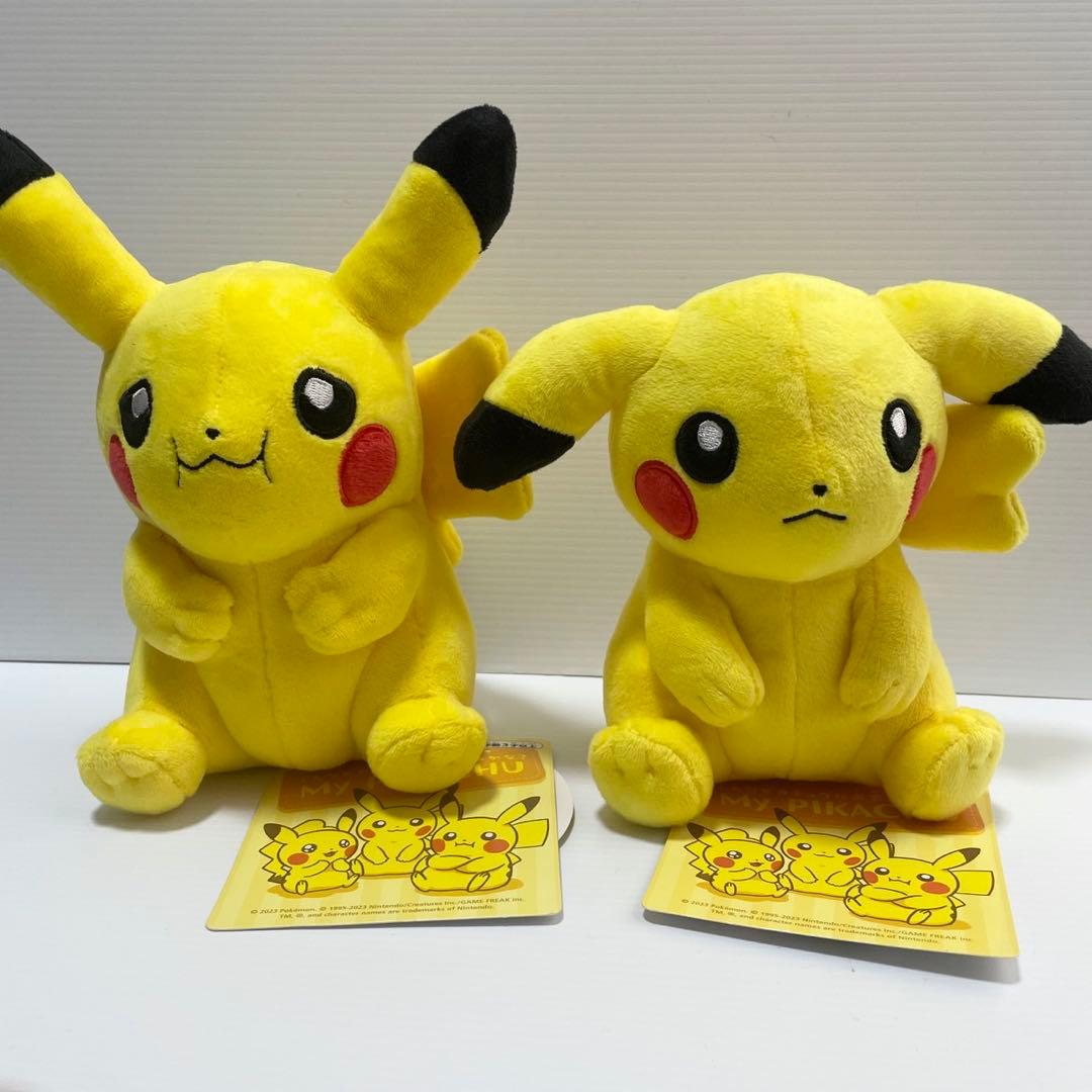 2/8迄‼️ぬいぐるみ My PIKACHU マイピカチュウ 2体 まとめ売り