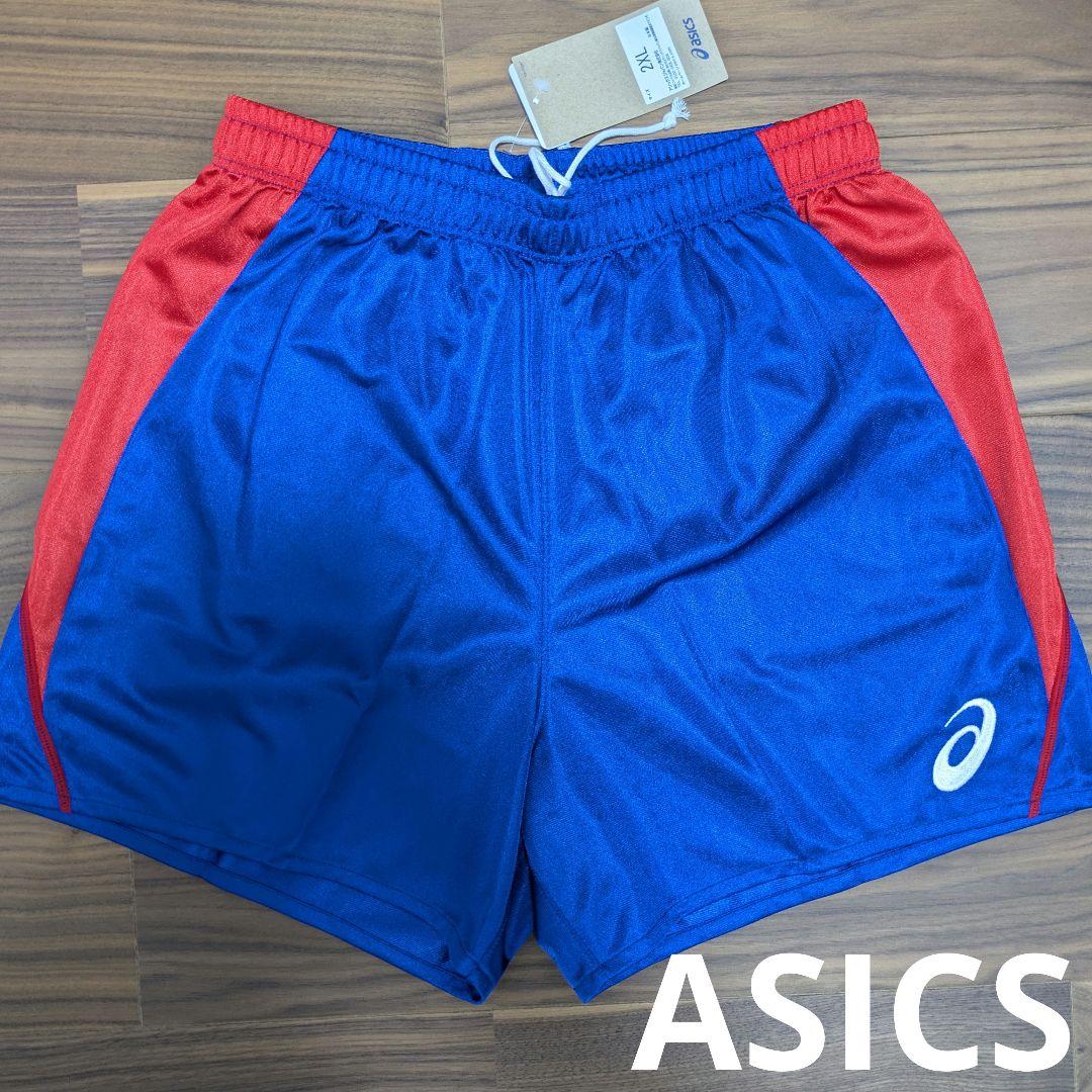 ☆限定ブルー×レッド　アシックス　バレーボール　ゲームパンツ　パンツ　国体