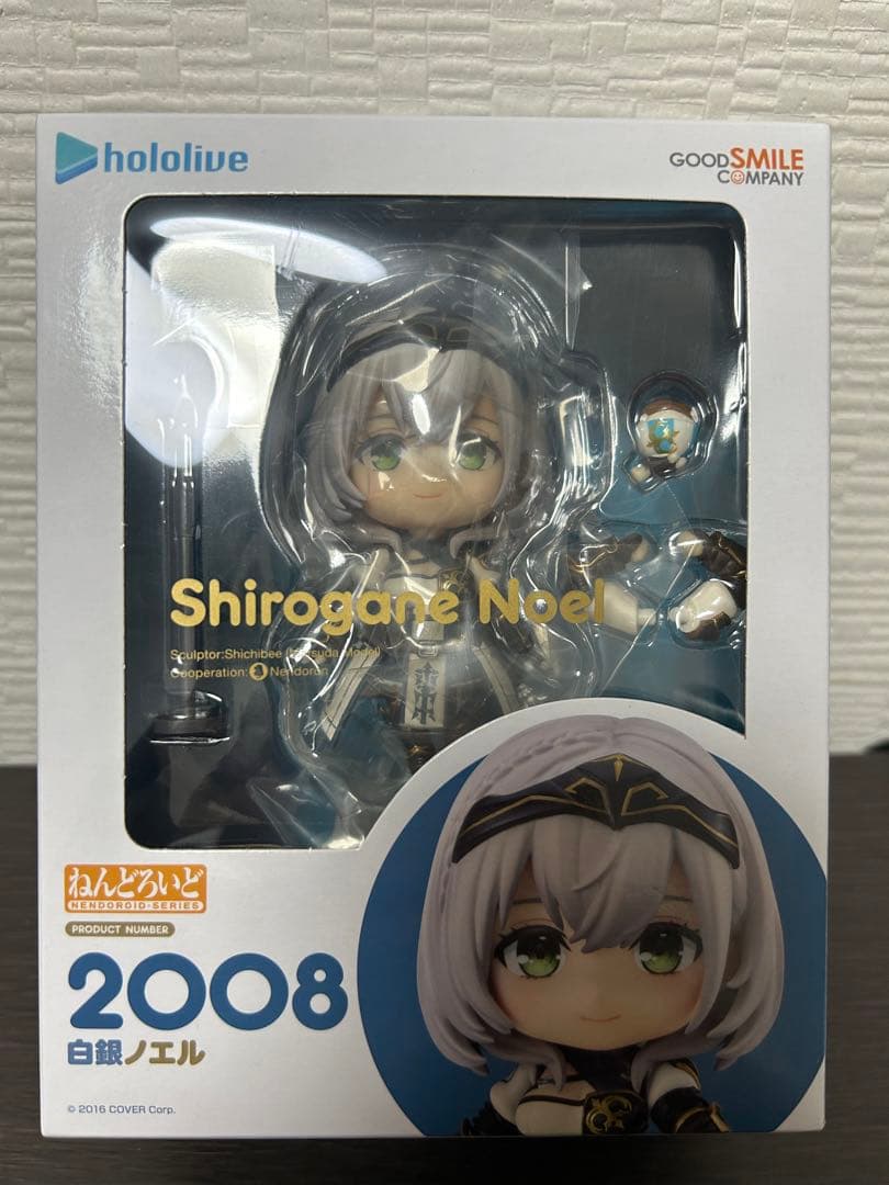 ねんどろいど 白銀ノエル　未開封　ホロライブ