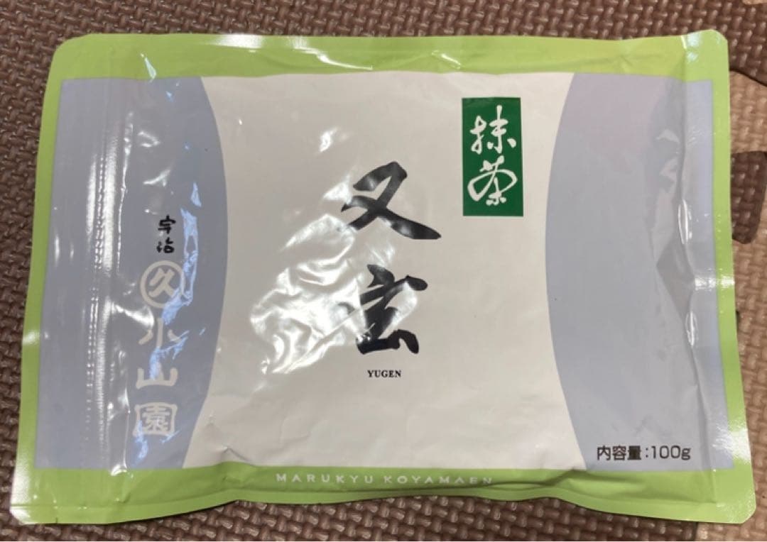 宇治 丸久小山園 抹茶 又玄 100g袋 賞味期限2026.03.11