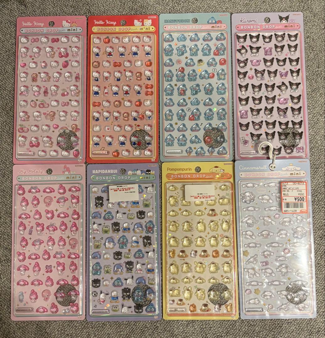 【国内正規品】サンリオミニボンドロ　全種類セット