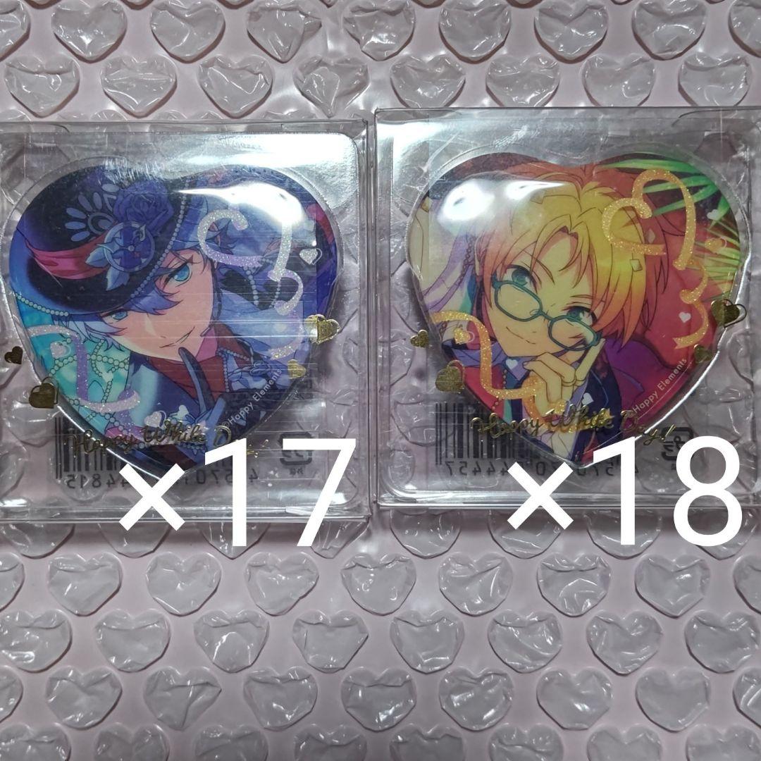 【匿名配送】あんスタ ホワイトデー ハート缶バッジ 真 泉