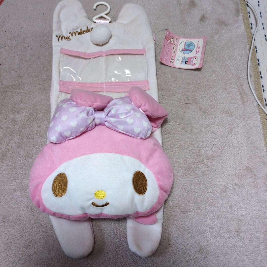 新品★タグ付き★マイメロディ ウォールポケット 収納 壁掛け