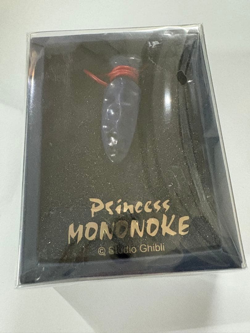 ジブリ　もののけ姫 サンのペンダント　玉の小刀ペンダント