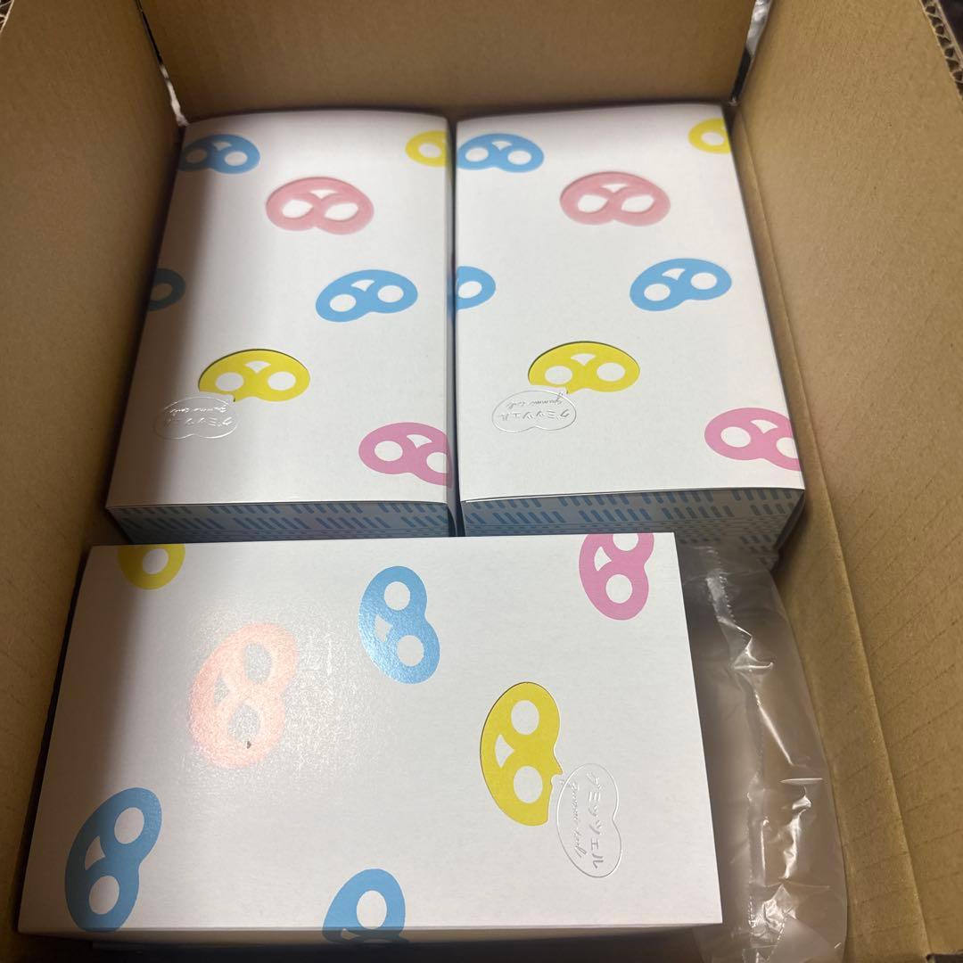 ヒトツブカンロ グミッツェル 12個入りBOX 10個　ショッパーM9枚セット