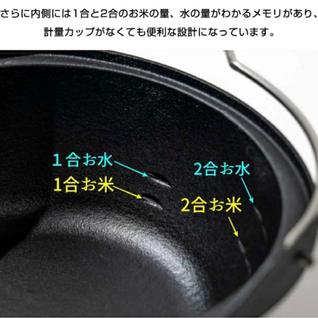 Camp! ソロキャスト16 スキレット 16cm