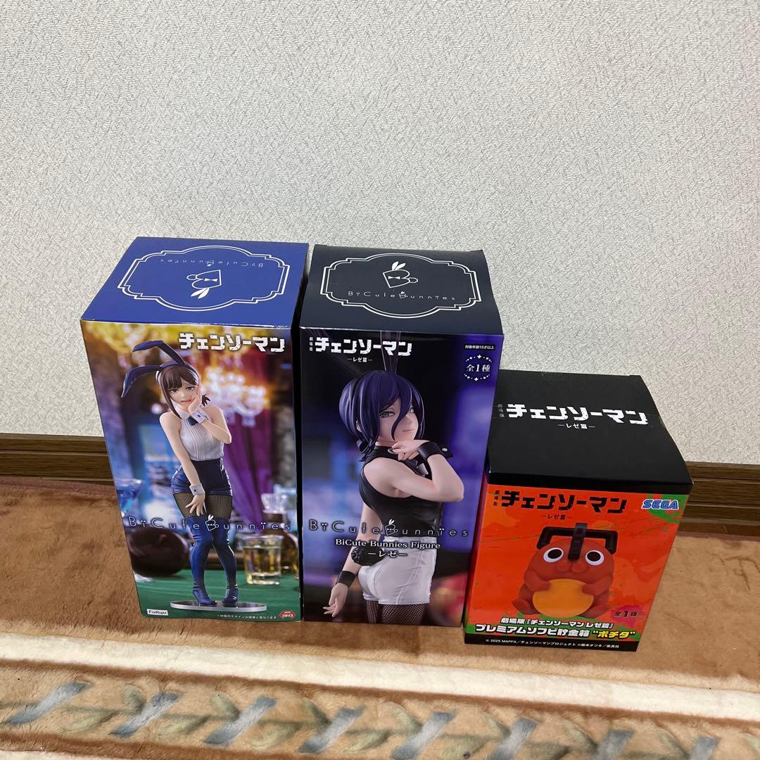 レゼバニー、コベニバニー、ポチタソフビ貯金箱3種セット