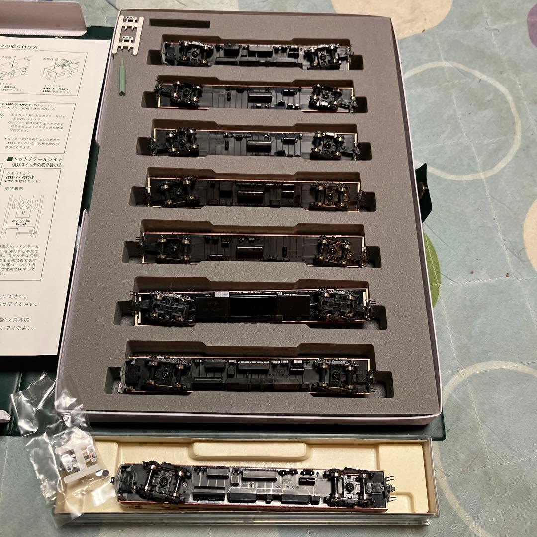 KATO 10−393 157系あまぎ　基本セット➕増結1両